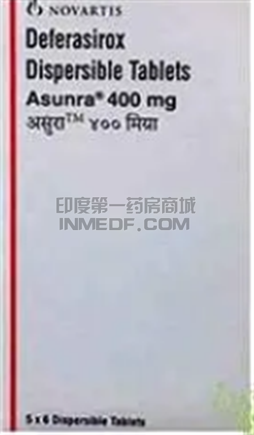 Asunra400mg地拉罗司Deferasirox是哪里生产的？