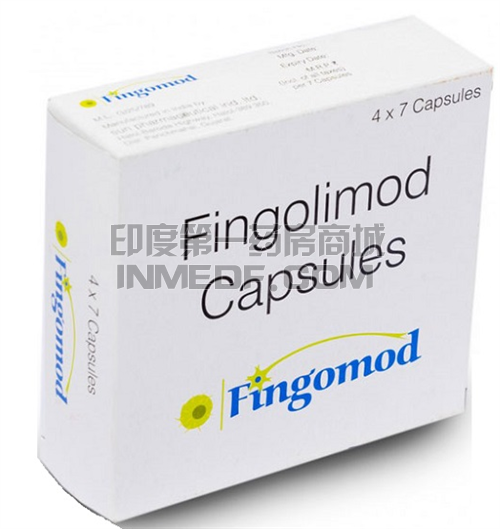 多发性硬化症可以使用芬戈莫德(Fingolimod)吗?
