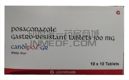 Candipoz-GR(posaconazole)片剂可以碾碎服用吗