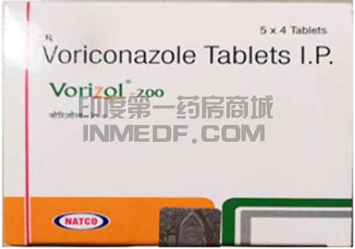 Voriconazole伏立康唑的机制是什么?