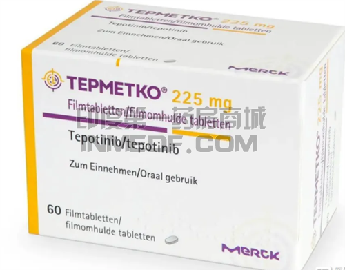 tepotinib是哪里研发的？