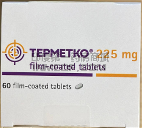 tepotinib一疗程需要几盒？