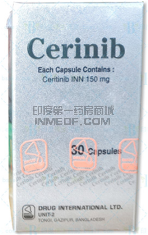 使用Ceritinib有什么副作用？