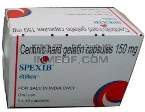 Ceritinib哺乳期可以使用吗？