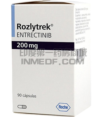 恩曲替尼医保报销条件是什么?