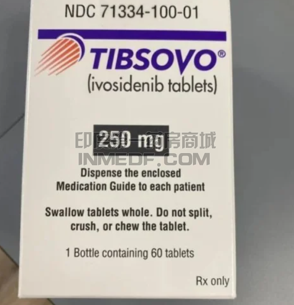 Ivosidenib一般吃多久才能有效？