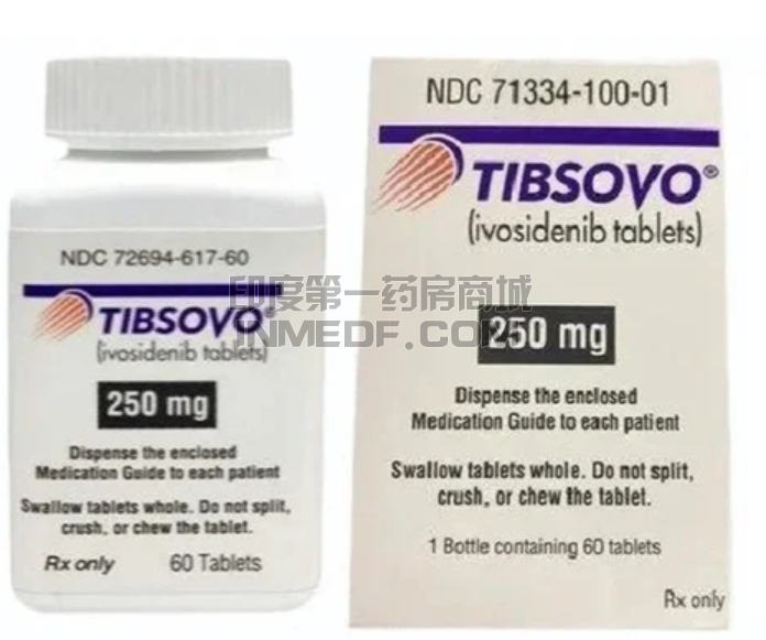 服用艾伏尼布全身乏力怎么缓解？