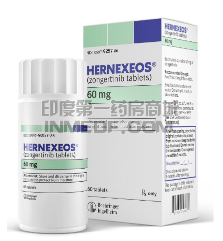 宗艾替尼吃多久有疗效？