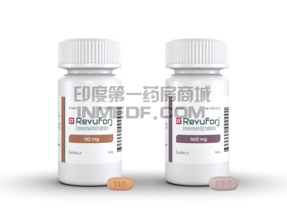 瑞维美尼一个月要花多少钱？