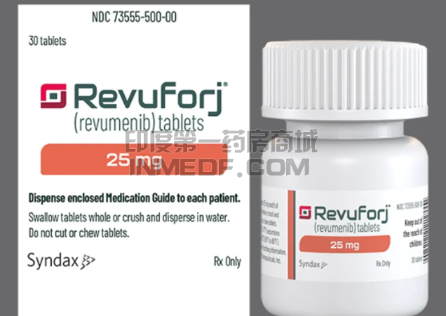 瑞维美尼医保报销比例是多少？