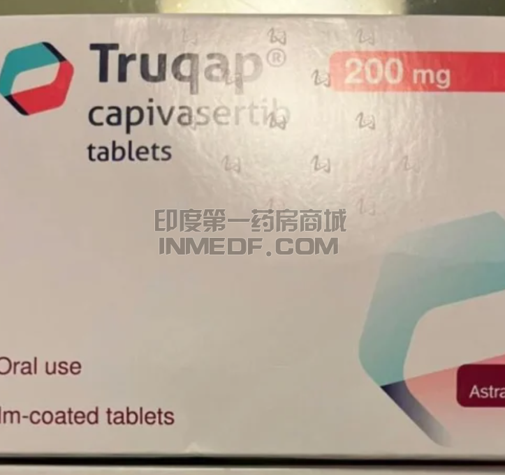 卡匹色替医保是否可以报销？