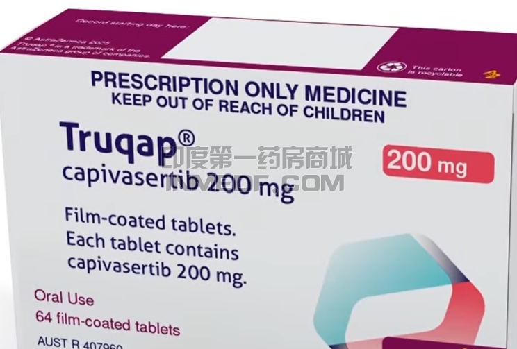 卡匹色替200mg一个月多少钱？