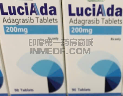 阿达格拉西布一个月吃几盒？