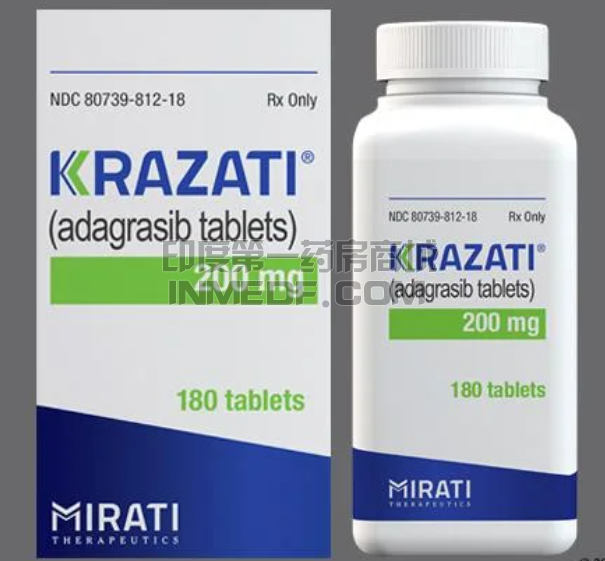 吃阿达格拉西布呕吐怎么缓解？