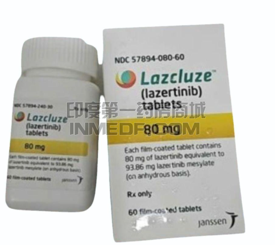 3代靶向药拉泽替尼中国上市时间？