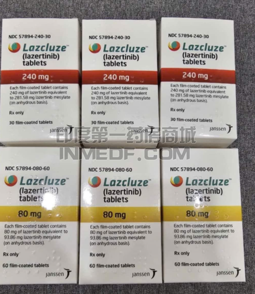 拉泽替尼Lazertinib治疗肺癌多久耐药？