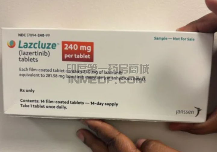 拉泽替尼饭前还是饭后吃？