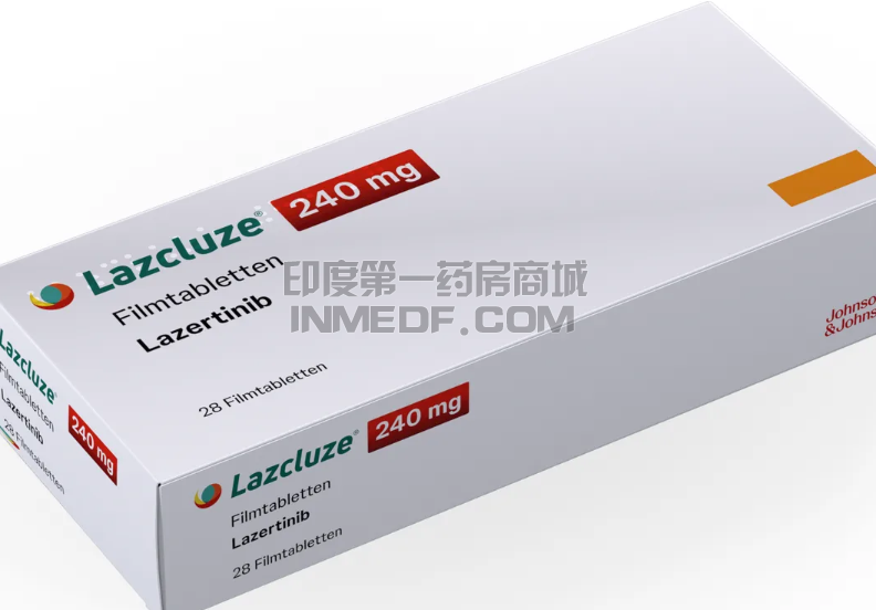 拉泽替尼80mg多少钱一盒？