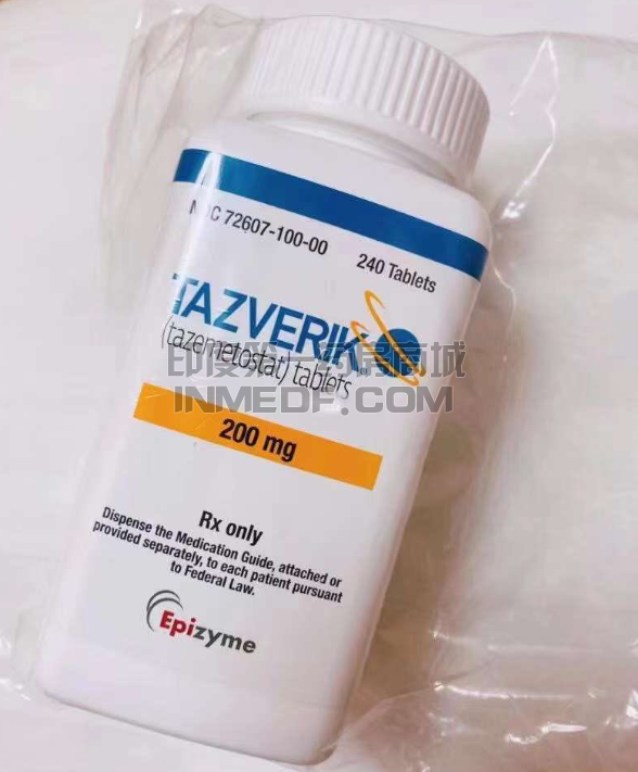 他泽司他怎么吃？一天多少粒？