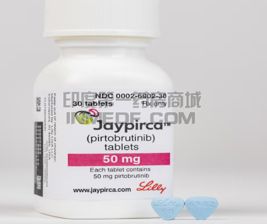 匹妥布替尼LOXO-305是哪个厂家的？