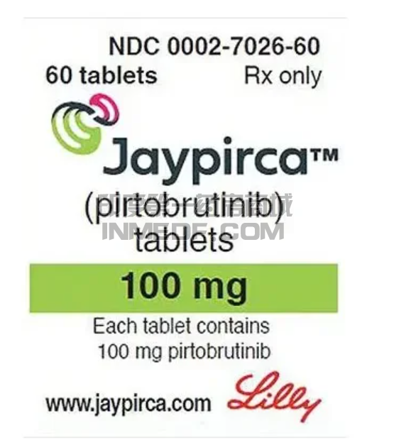 匹妥布替尼怎么服用效果好？