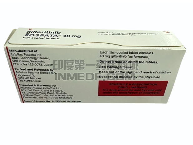 吉列替尼疲劳无力的缓解方法？