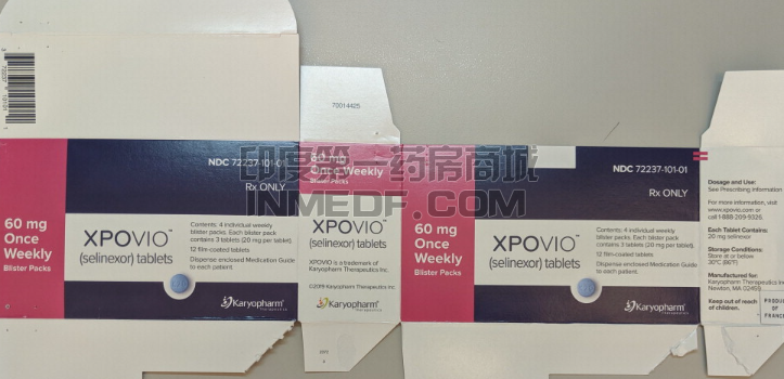 Selinexor会引起低烧吗？怎么办？