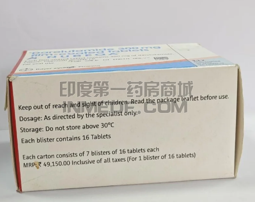 拜耳的Darolutamide是靶向药吗？