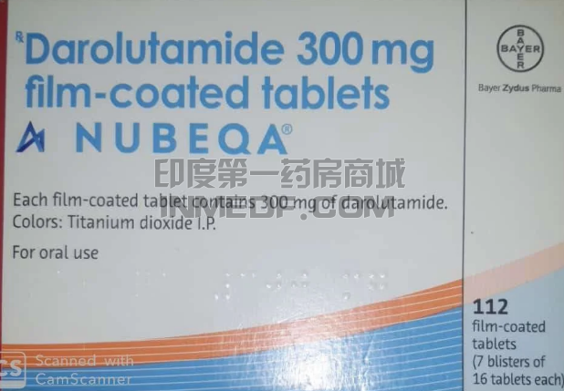 Darolutamide什么时候服用效果好？