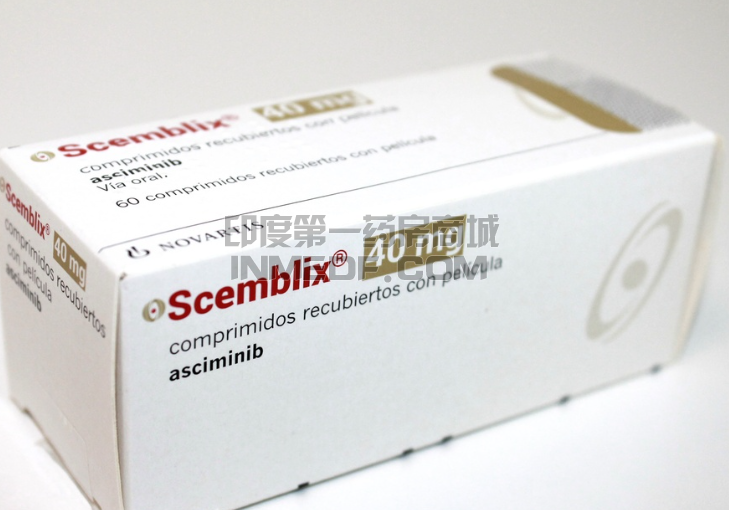 Asciminib阿思尼布医保后多少钱一盒？