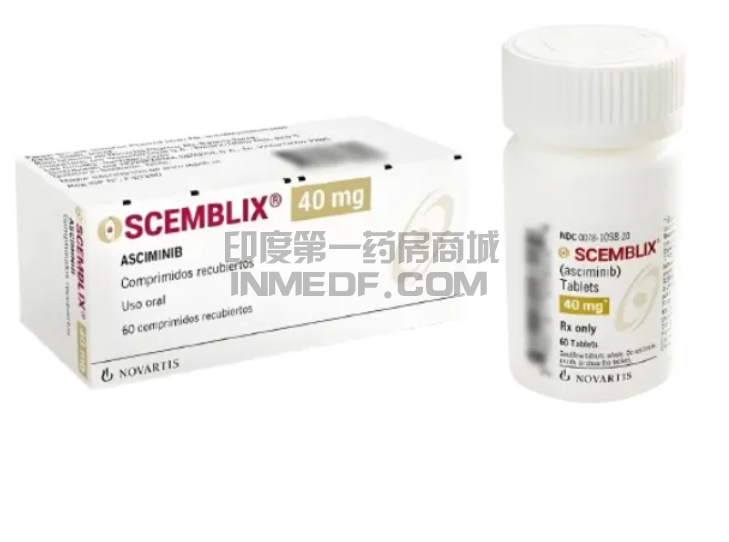 Asciminib阿思尼布有哪些规格？