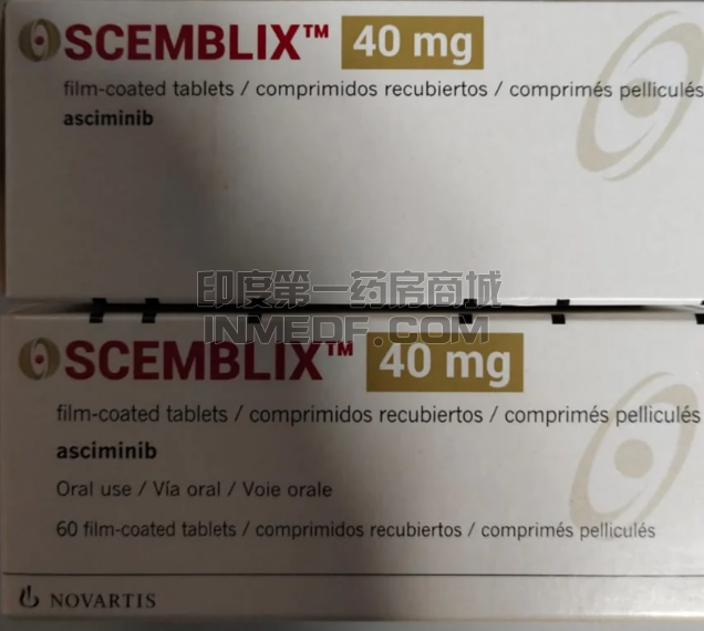 阿思尼布40mg一盒多少片？