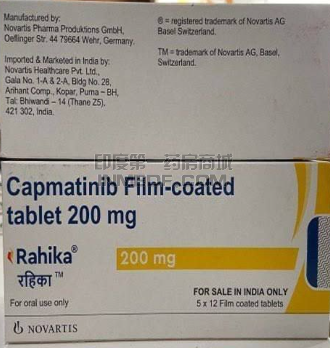 卡玛替尼吃多久水肿会减轻？