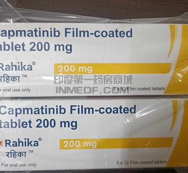 吃卡玛替尼出汗多怎么办？