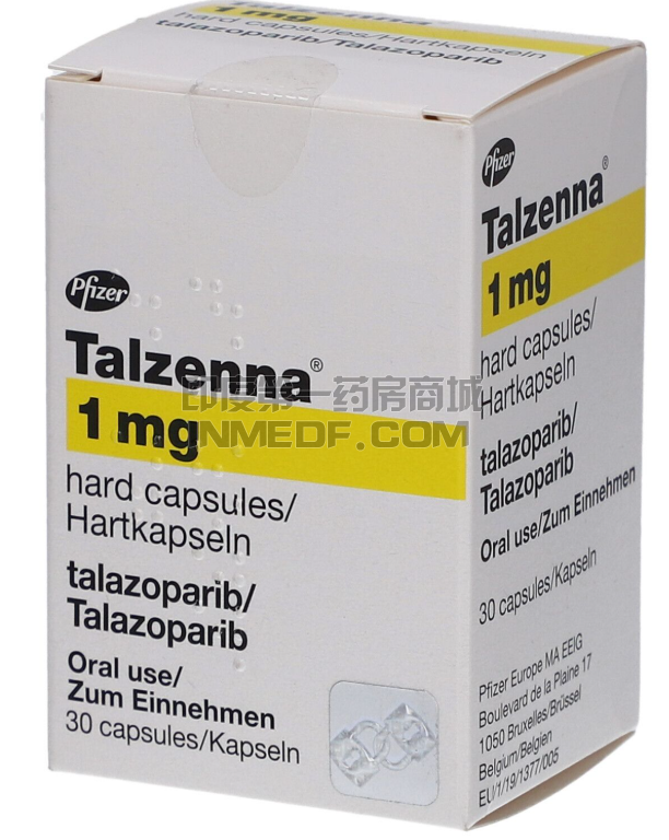 Talazoparib他拉唑帕尼吃多久见效？