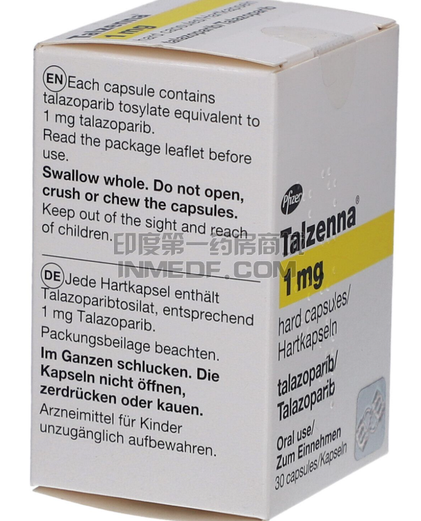 他拉唑帕尼原研药有几种规格？