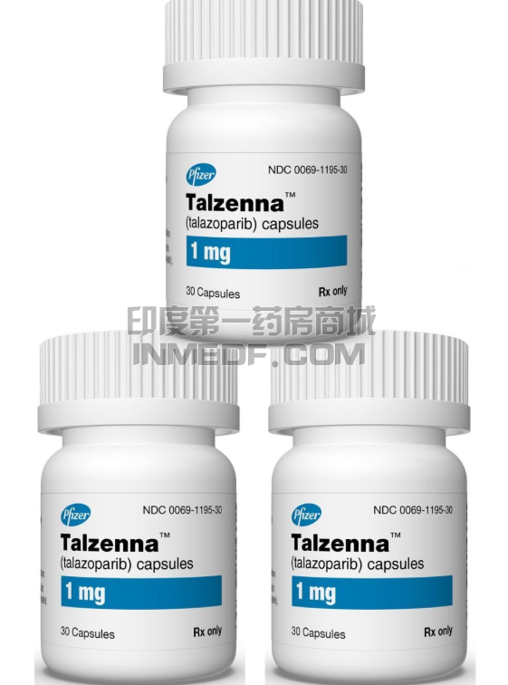 他拉唑帕尼1mg在中国价格？