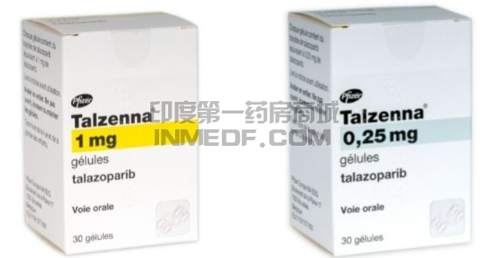 他拉唑帕尼0.25mg多少钱一盒？