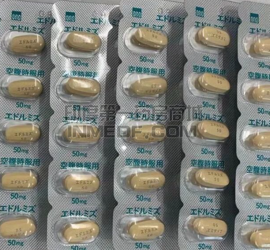 阿那莫林在中国国内能买到吗？