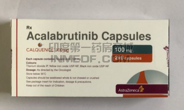 阿卡替尼胶囊每天吃几次？