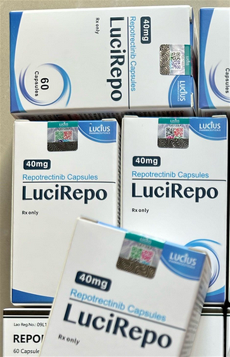 瑞普替尼、Repotrectinib