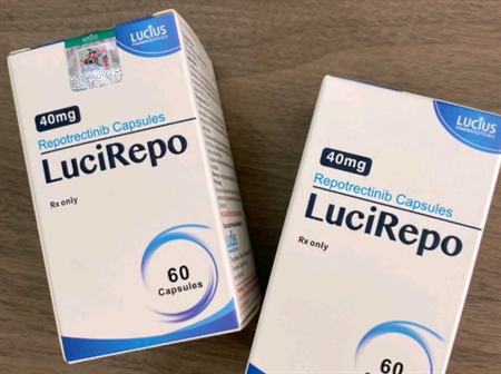 瑞普替尼、Repotrectinib