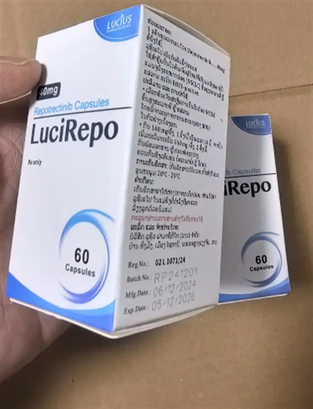瑞普替尼Repotrectinib会增加骨折风险吗？