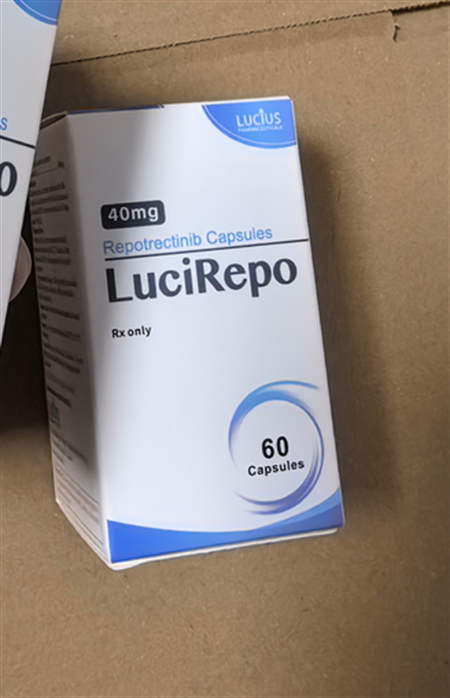 瑞普替尼Repotrectinib不能和哪些药一起吃？