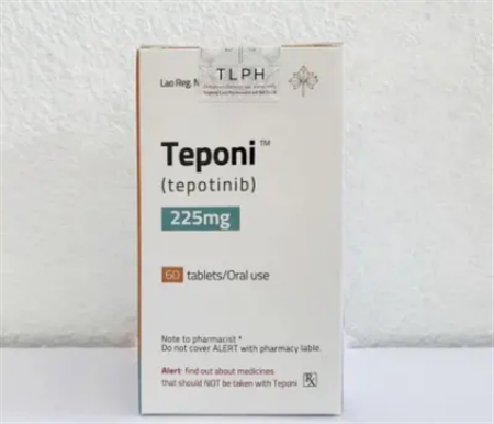 特泊替尼Tepmetko是进口药吗？