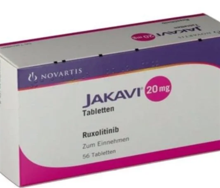 芦可替尼、鲁索替尼、Ruxolitinib