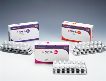 芦可替尼、鲁索替尼、Ruxolitinib