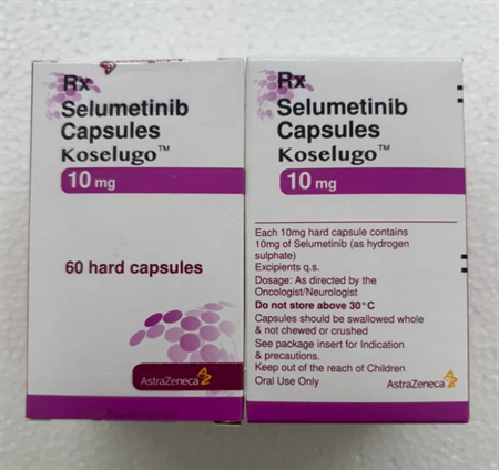 司美替尼、Selumetinib、Koselugo