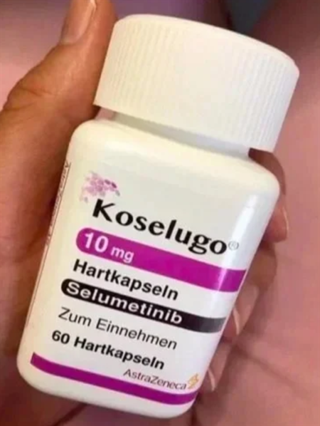 司美替尼香港版和美国版区别？