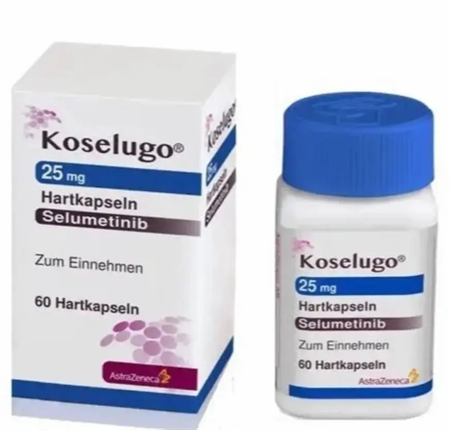 Koselugo25mg多少钱一盒？